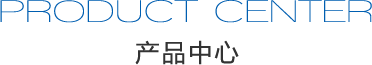 咨詢(xún)電話(huà)