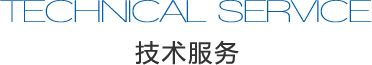 網(wǎng)站首頁(yè)