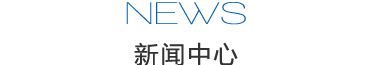 客戶(hù)留言